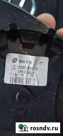 Зеркальный элемент правый w221 Новочебоксарск - изображение 1