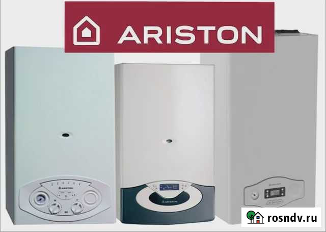 Ремонт Ariston Белгород - изображение 1