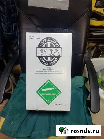 Баллон из под фреона Мценск - изображение 1