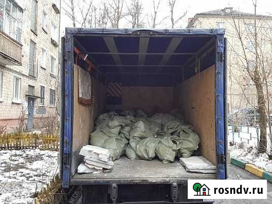 Вывоз мусора Новомосковск - изображение 1