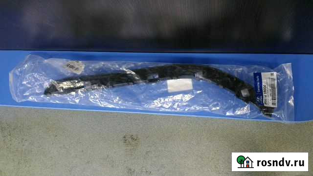 Крепление бампера заднее правое для Hyundai/Kia Нефтеюганск - изображение 1