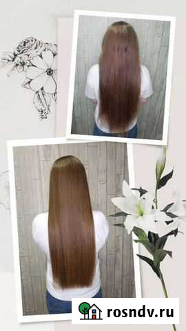 Кератиновое выпрямление волос модель Ярославль - изображение 1