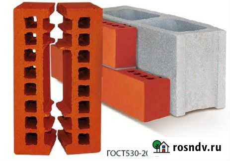 Кирпич облицовочный Белореченск - изображение 1