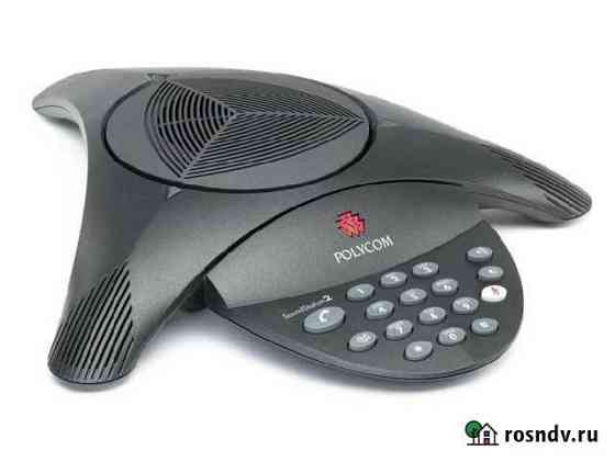 Телефон для конференций Polycom SoundStation2 Реутов