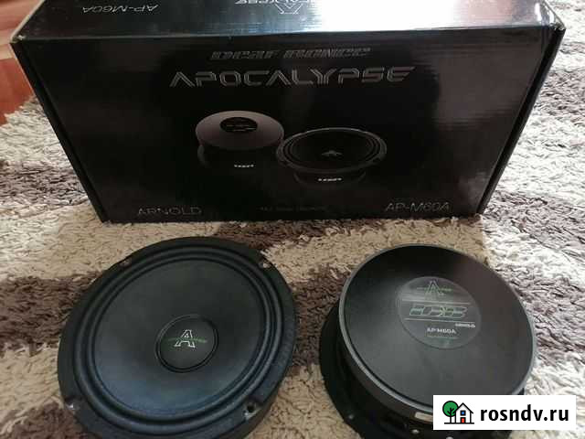 Продам динамики Пугачев - изображение 1