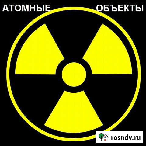 Сро. Строительство. Проектирование. Изыскания Курск - изображение 1