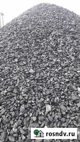 Уголь Шахты - изображение 1