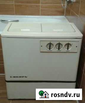 Стиральная машина Сыктывкар - изображение 1