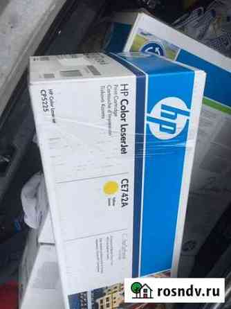 Продам картриджи HP C4182х и xerox 013r0060 Новокузнецк