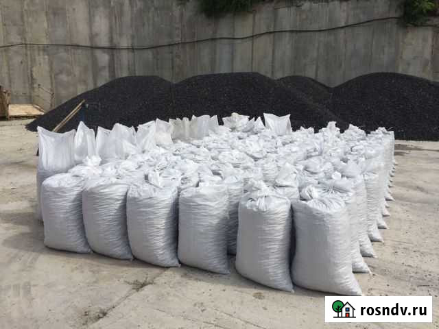 Уголь в мешках Зеленоградск - изображение 1