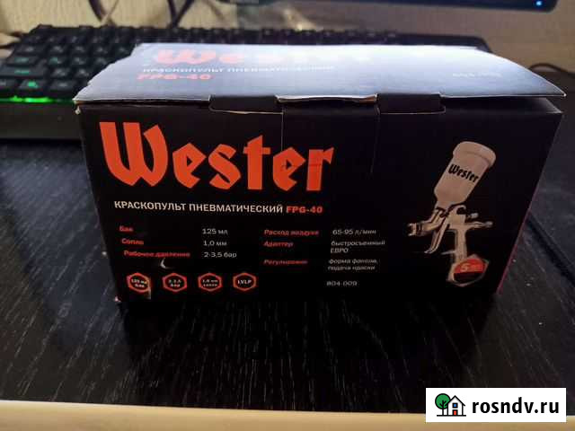 Краскопульт пневматический Wester FPG-40 сопло: 1 Новороссийск - изображение 1
