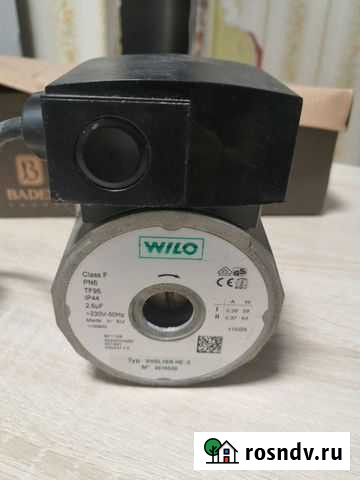 Насос циркуляционный для электрокотлов Новочеркасск - изображение 1