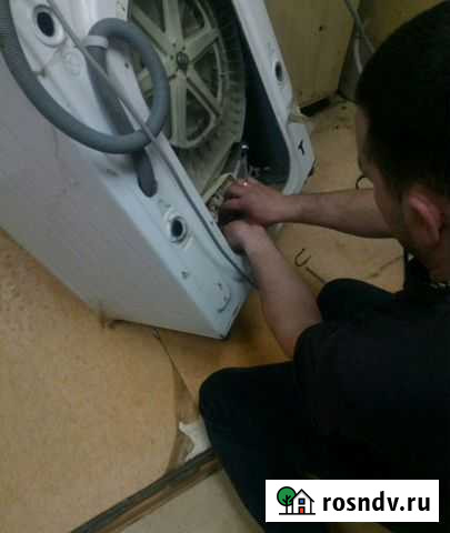 Ремонт стиральных машин Нижний Новгород - изображение 1