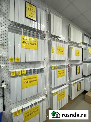 Радиатор Астрахань - изображение 1