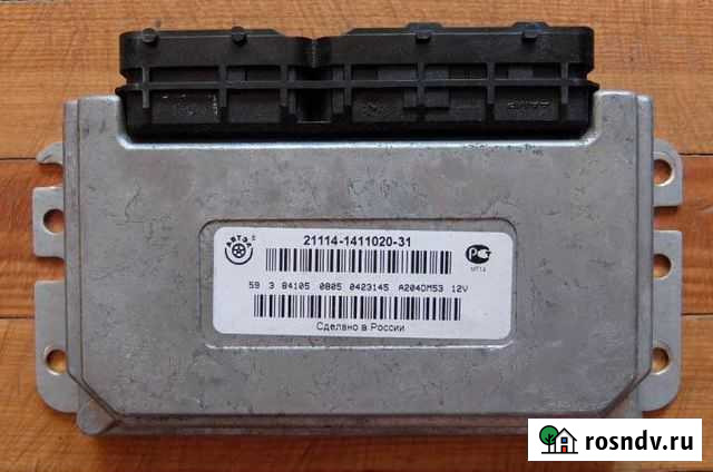 Январь 7.2 21114-1411020-11 Крымск - изображение 1