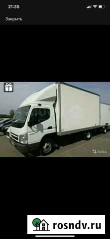 Грузоперевозки Тулун - изображение 1