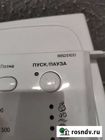 Стиральная машина indesit iwsd 51051 Мурино - изображение 1