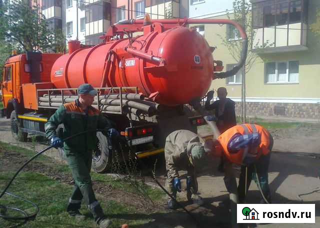 Илосос Откачка Автомоек Устранение засора Ассениза Челябинск - изображение 1