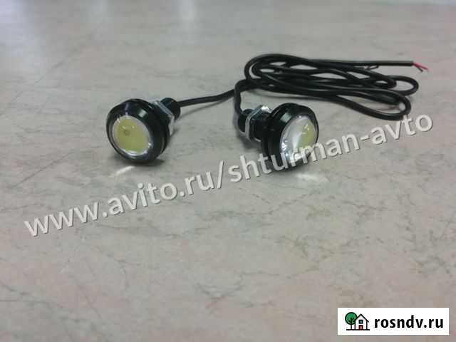 Огни ходовые дневного света (врезные) Ярославль - изображение 1