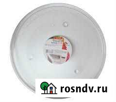 Блюдо тарелка для печки свч SAMSUNG 360мм, 27761 Уфа - изображение 1