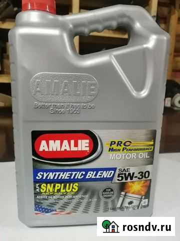 Масло моторное amalie Ибреси - изображение 1