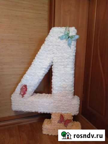 Объемные цифры Рязань - изображение 1