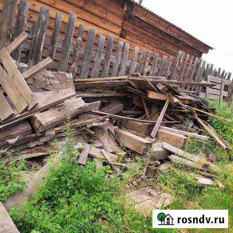 Дрова Хомутово