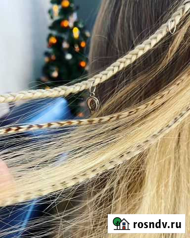 Перья Ижевск - изображение 1