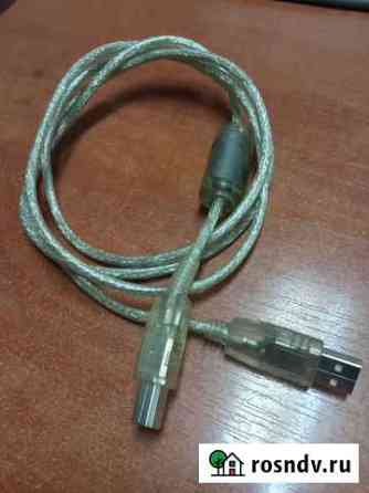 Кабель USB Type A to B для принтера 1,5 м и 1,8 м Киров