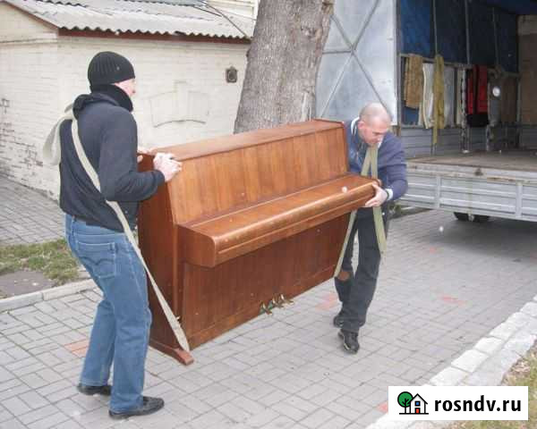 Опытные грузчики Белгород - изображение 1