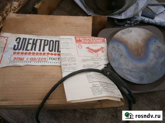 Плита электрическая времен СССР Оренбург - изображение 1