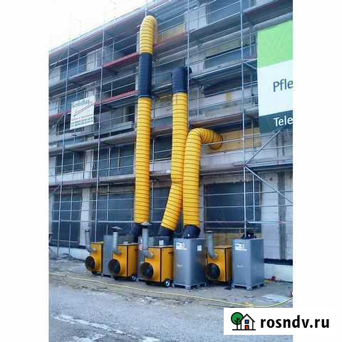 Аренда/прокат тепловых пушек, обогревателей Белгород - изображение 1