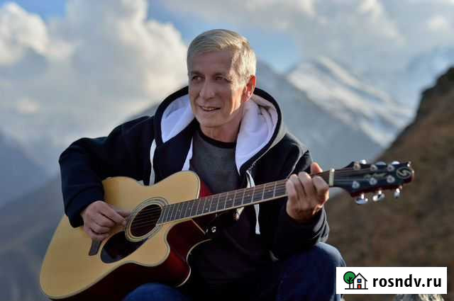 Обучение игре на гитаре / скоростное / уроки Владикавказ - изображение 1