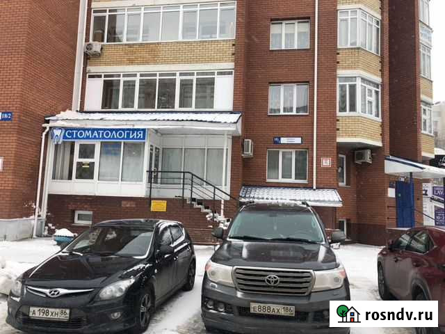 Стоматологическая клиника Сургут - изображение 1