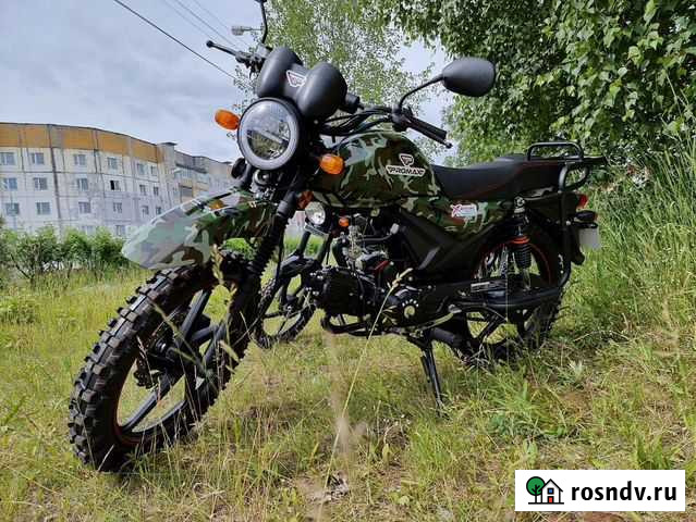 Мопед promax alpha offroad 130 LUX (LED) 130куб,10 Миасс - изображение 1