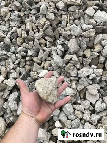 Вторичный щебень 20 40 Свердловский - изображение 1