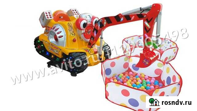 Детский аттракцион экскаватор, игровой автомат Хабаровск - изображение 1