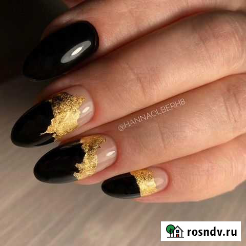 Комбинированный маникюр и педикюр Саратов - изображение 1