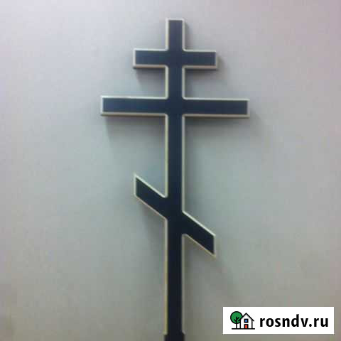 Ритуальные кресты оптом, с доставкой Красноярск - изображение 1