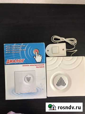 Звонок проводной Саров - изображение 1