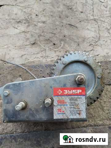 Продам лебедку Зубр Лев Толстой - изображение 1