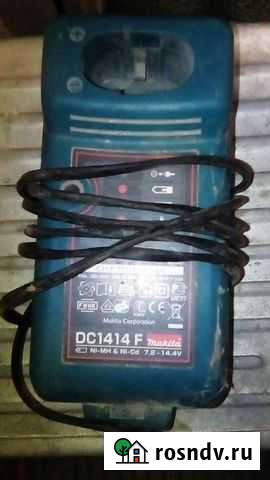 Зарядное устройство Асбест - изображение 1