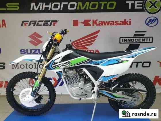 Мотоцикл GR2 250 (4Т 172 FMM) Enduro optimum Ростов-на-Дону