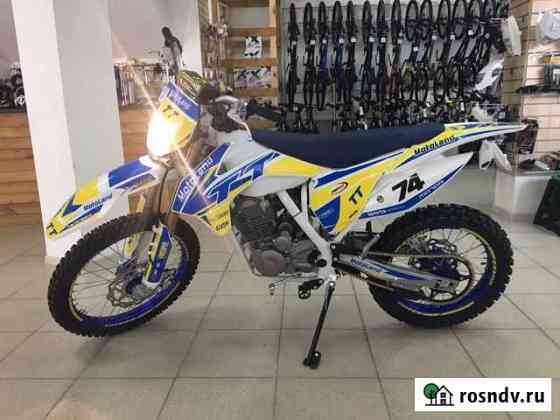 Мотоцикл кроссовый Motoland TT250 (172FMM) Ростов-на-Дону