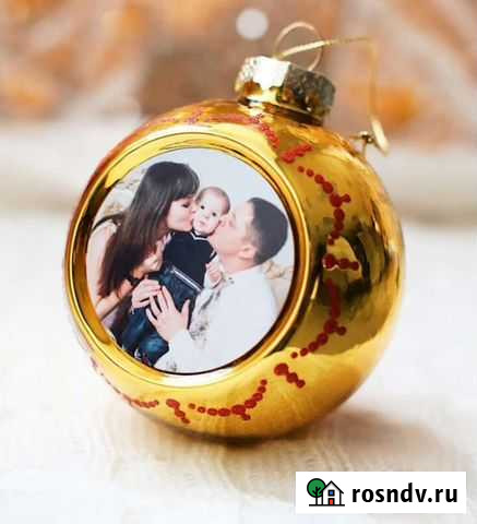 Ёлочный фотошар Кемерово - изображение 1