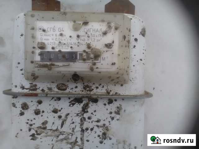 Газовый счётчик Энгельс - изображение 1