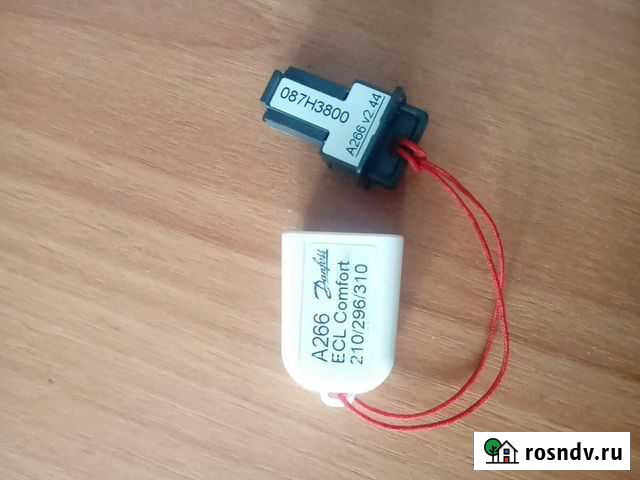 Ключ программирования Сургут - изображение 1