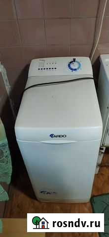 Стиральная машинка Ardo Славгород - изображение 1