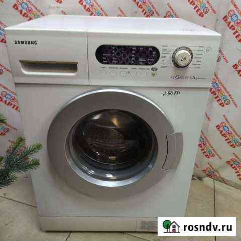 Стиральная машина 50771 Ангарск