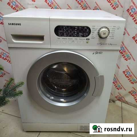 Стиральная машина 50771 Ангарск - изображение 1